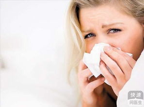 季节性流感预防指南：保护自己，预防疾病